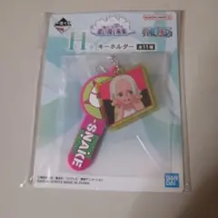 ワンピース　一番くじ キーホルダー