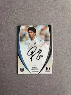 2025年最新】大島僚太 サインの人気アイテム - メルカリ