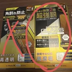 専用です⭐︎