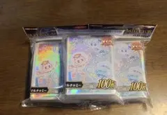 遊戯王 マルチャミー スリーブ 3個セット YCSJ