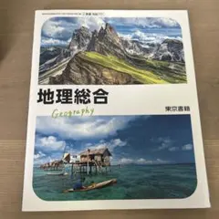 えみちゃん様 リクエスト 2点 まとめ商品