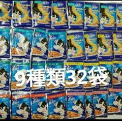 2026年最新】猫用ウェットフードの人気アイテム - メルカリ