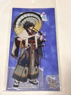 未開封 FGOフェス 2019 アクリルスタンド 岡田以蔵
