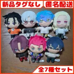 カリスマ みにコレ！ぬいぐるみマスコット 全7種セット まとめ売り