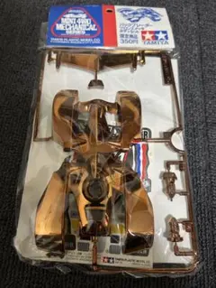 2025年最新】バックブレーダーの人気アイテム - メルカリ