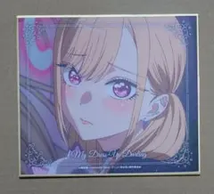 喜多川海夢/2つ結び ミニ色紙＊カラオケの鉄人 その着せ替え人形は恋をする
