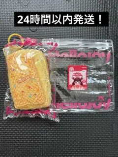2026年最新】メロジョイウエハースの人気アイテム - メルカリ