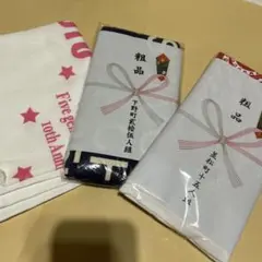 岸和田 だんじり祭 旧市 中北町 藤井町 粗品 タオル 新品未使用 2枚