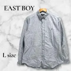 【EAST BOY イーストボーイ】 長袖 シャツ (L) ブルーのサムネイル