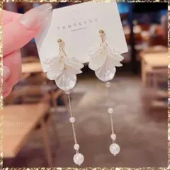 Item thumbnail for item 4cff31e5-1278-4aac-9a87-df5a8621c045