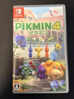 Pikmin 4 ピクミン
