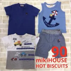 男の子　90　Ｔシャツ　パンツ　ミキハウス　ダブルビー　ホットビスケッツ　夏のサムネイル