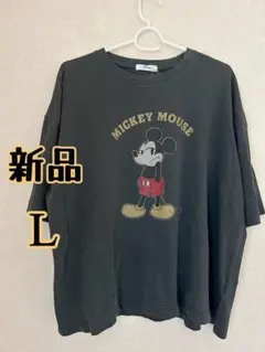 新品 ☆ ミッキーマウス ディズニー Tシャツ Lサイズ
