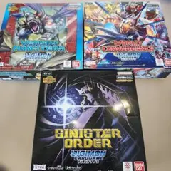 デジモンカードゲーム 未開封3BOX - メルカリ