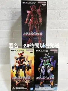 Item thumbnail for item e2e0d9db-281b-46f8-9291-10ff359c473a