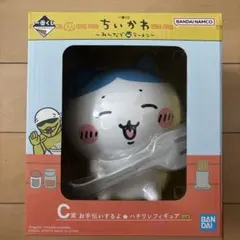 一番くじC賞　ちいかわ みんなでラーメン　ハチワレフィギュア