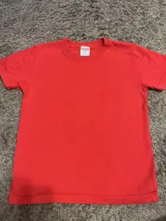 Item thumbnail for item 230cba57-d7be-4234-9a03-c048bf287ffb