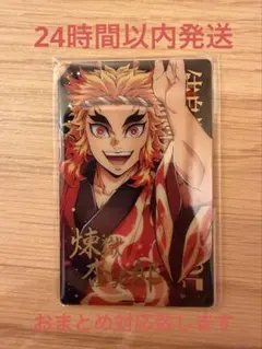 鬼滅の刃 コミケ108 煉獄杏寿郎 レイヤード箔押し チェキ風 ブロマイド