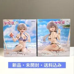 宇崎ちゃんは遊びたい！ω 宇崎花　宇崎月　浜辺で水着ver.フィギュア２種セット