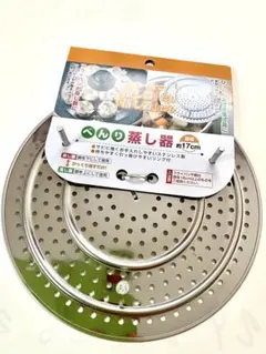 Item thumbnail for item b6c15760-87d5-44fd-a788-cb6dd0fec2c7