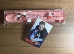 straykids オンラインFCくじ　ヒョンジン