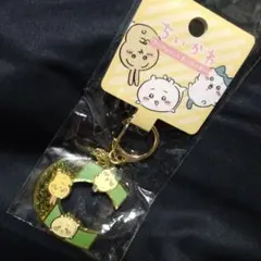 ちいかわ　アルファベットキーホルダー【C】