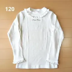 mezzo piano フリル付き長袖カットソー 120