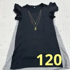 サイズ120 フリル袖黒ワンピース（刺繍付き）