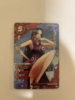 貴重】ボア・ハンコック ブーストレア ミラクルバトルカードダス