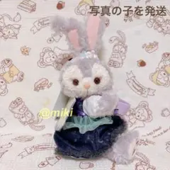 ディズニーシー　ステラルー　ぬいぐるみ　ウィッシング　ウィング