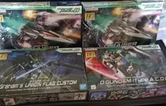 HG ガンダム00 プラモデル 4体セット