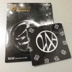 月刊EXILE  24karats BRAND BOOK 2013