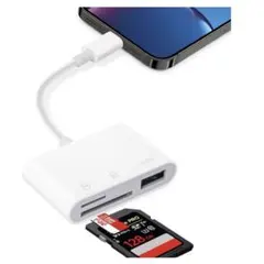 iPhone SDカードリーダー