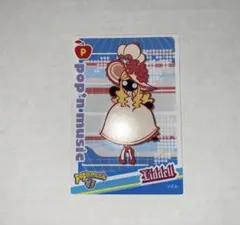 ポップンミュージック カード ホワイトメリー 321枚 ポップンミュージック13 カード ポプカ ノーマルカード ホワイトメリー