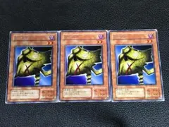 遊 ジャ レア 効 闇の仮面 RB 2期 3枚