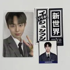 イ ジュンフン 日プ 新世界 POPUP 千社札 トレカ