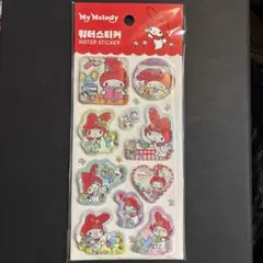 マイメロディー　ウォーターシール