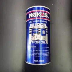 WAKO'S SUPER FV エンジン性能向上剤 350ml - メルカリ