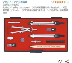 Item thumbnail for item 28b735de-561a-4b74-a3f9-30eb56091f18