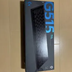 Logicool G ゲーミングキーボード G515 TKL 有線 リニア 赤軸
