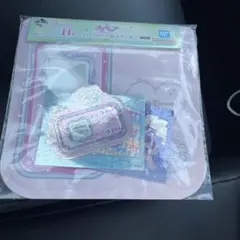 プリキュア 一番くじ H賞 ジッパーバッグ&ステッカー