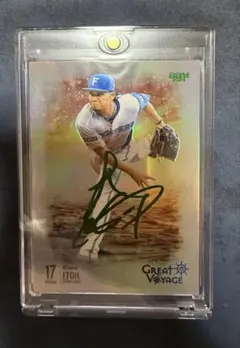 伊藤大海 サイン入り GREAT VOYAGE