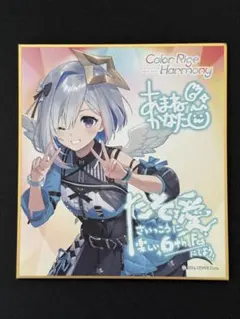 アルフォート様 リクエスト 2点 まとめ商品