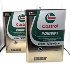 セ*ナ様 Castrol EDGE 5W-30 LL 5L (カストロール エ - メルカリ
