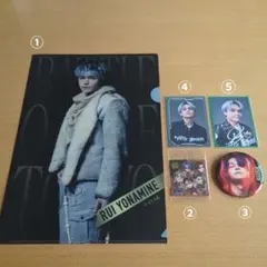 THE RAMPAGE 与那嶺瑠唯　ファイル、フォトカ、シール、缶バッジ