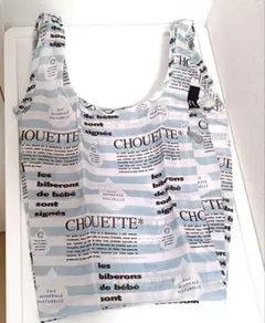 ROOTOTE★ミニエコバッグ★水色★ルートート★ポケット付★コンビニにも♪のサムネイル