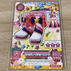 2026年最新】ピンクパレードショートブーツの人気アイテム - メルカリ