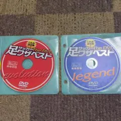 Item thumbnail for item f39449e7-9f06-4e1e-8fd8-6d6ce2bc021a