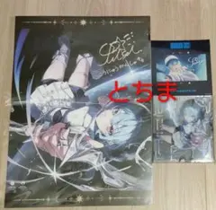 2026年最新】ホロライブ cdの人気アイテム - メルカリ