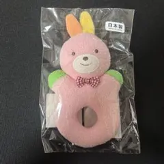 ミキハウス ラトル